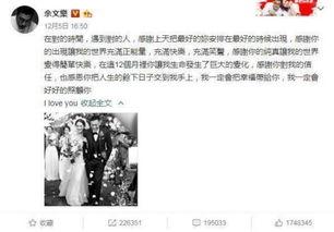 娱乐公司吃瓜事件视频,揭秘娱乐公司内部惊人事件